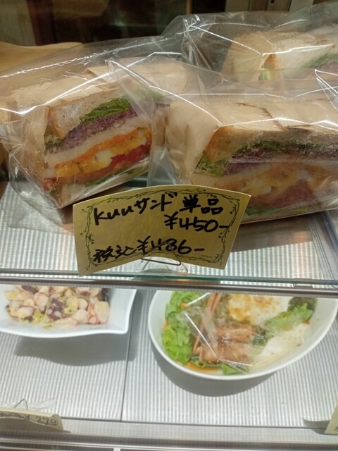 deli cafe kuu（デリ カフェ クー） - 稚内（惣菜・デリ）の写真