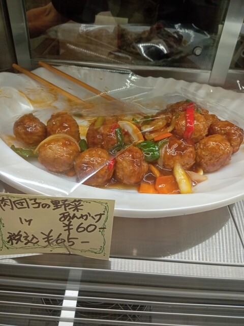 deli cafe kuu（デリ カフェ クー） - 稚内（惣菜・デリ）の写真