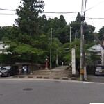 らーめん おっぺしゃん - お店のの前を通り過ぎ、突き当たると「青葉神社」があります(*^^)v