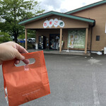 鎌田養鶏 たまご畑 - お店の外観