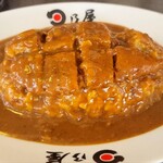 日乃屋カレー - 