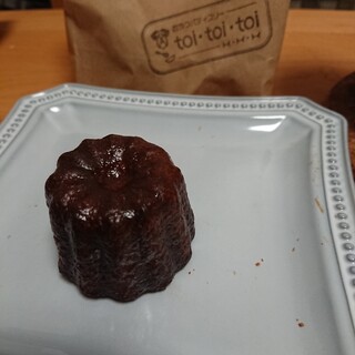 おやつパティスリー toi・toi・toi_0