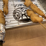 Kushikatsu Arata - 