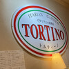 トルティーノ - 