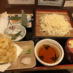 Membou Soba No Sato - 