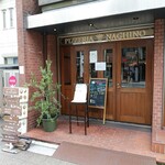 PIZZERIA DA NAGHINO - 