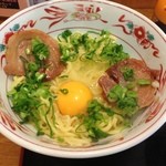 Ramenkokoichi - ココいち 釜玉ラーメン￥600円