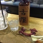 居酒屋古屋 - オススメボトル焼酎と美味しいおつまみ(￣▽￣)