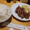 牛たん料理 閣 電力ビル店
