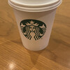 スターバックス・コーヒー 宇都宮パセオ店