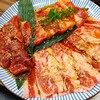 近江焼肉ホルモンすだく 栗東店