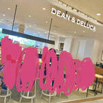ディーン＆デルーカ カフェ - 
