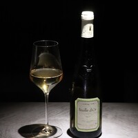 Domaine Philippe Delesvaux Anjou Blanc Feuille d`Or 2018