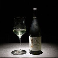 Chateau mercian Hokushin Sagan Rivalis