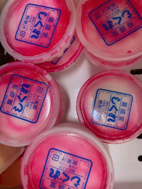 喜盛堂 仁賀保の絶品かき氷 &ndash; 秋田で夏を涼しく楽しむ