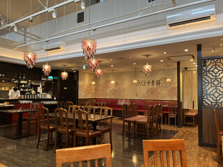 Yueji Hua Karuizawa Ten