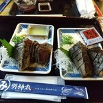 明神丸 ひろめ市場店 - 