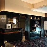 パティスリー SATSUKI - 