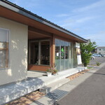 パティスリー・ディラン - 