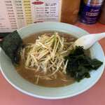 Ramen Shoppu - 