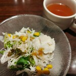 グレイスガーデン - 