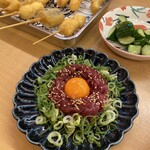 Kushikatsu Arata - 