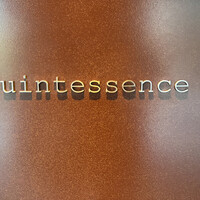 カンテサンス - 