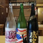 魚頂天酒場 まつり 梅田店 - 