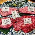 焼肉 大栄 - 松阪牛おまかせ盛り
