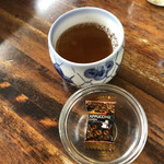 アデン・アラビア - 