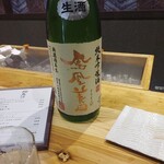 炭火焼き鳥と地酒 絢鳥 - 