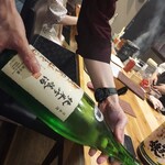 炭火焼き鳥と地酒 絢鳥 - 