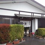 やぶ広 - 店の出入口