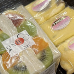 フルーツ大野 - 