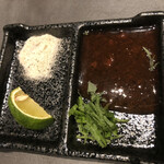 北海道焼肉 北うし - 