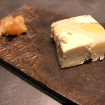 北海道焼肉 北うし - 