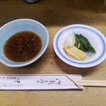 天ぷら 中山 - 天ぷら定食の天つゆとお新香