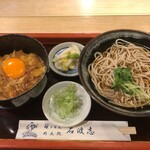 石波志 本店  - 丼＆蕎麦セット