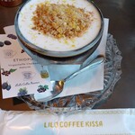 リロ珈琲喫茶 - 