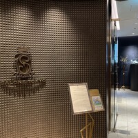 SALONE TOKYO - 