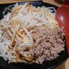 三田製麺所 広島紙屋町店 