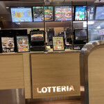 LOTTERIA - 