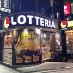 LOTTERIA - 