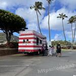 Leonard's Bakery Malasada Truck - 