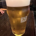 82 - キリンラガービール1Pint