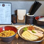 Ramen Break Beats - つけ麺