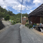 アクアファーム秩父 - 