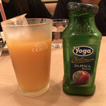 Felicita Pizzeria Trattoria - 