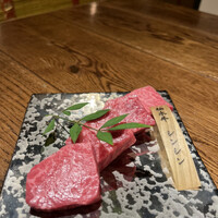 肉一凛宮 - 