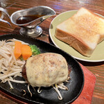 Toukyou Red It Meat - 